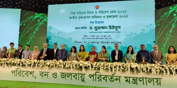 জাতীয় পরিবেশ পদক পেল বারি: টেকসই কৃষিতে নতুন স্বীকৃতি